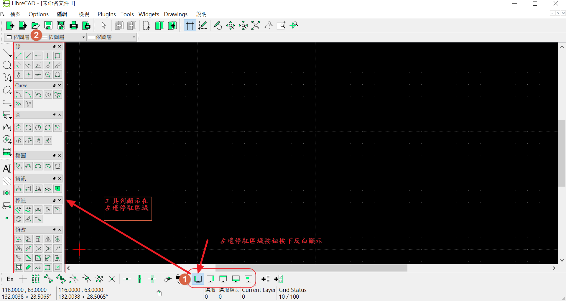 ../_images/base_020.png