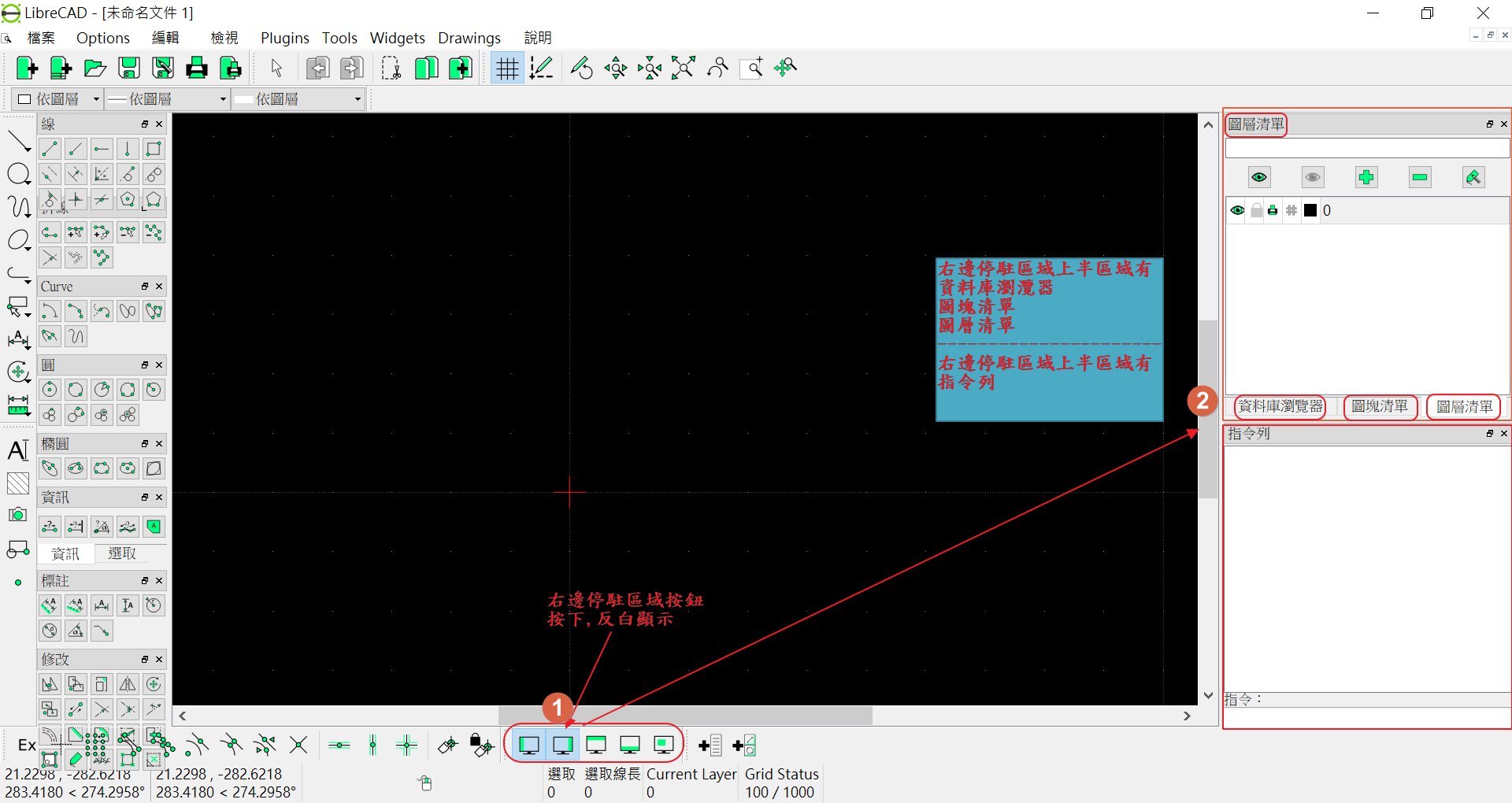 ../_images/base_021.png