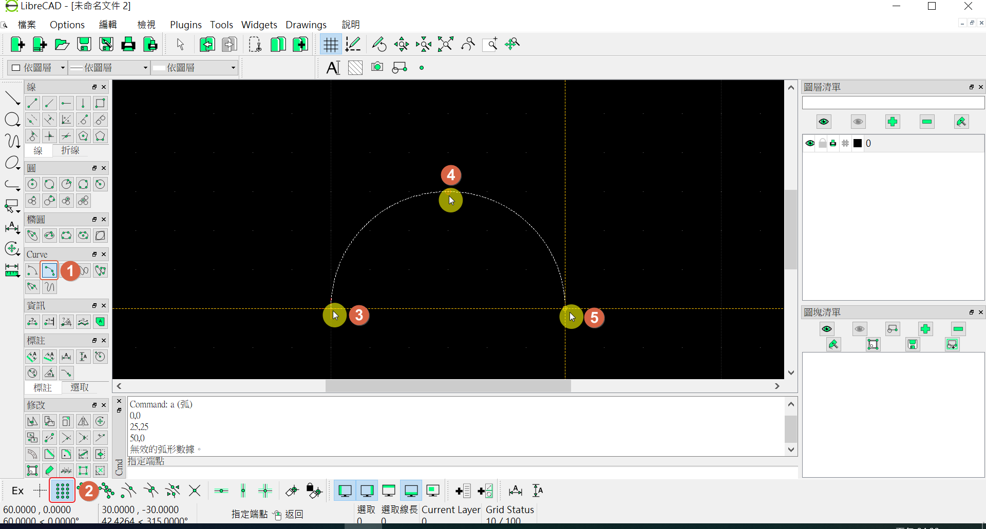 ../_images/curve_003.png