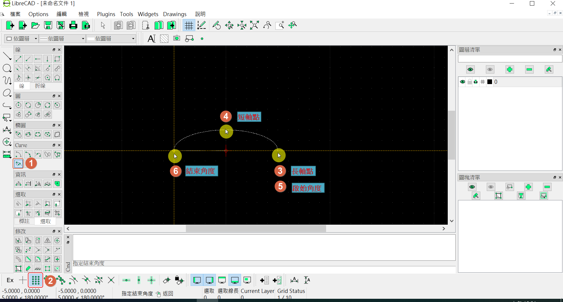 ../_images/curve_011.png