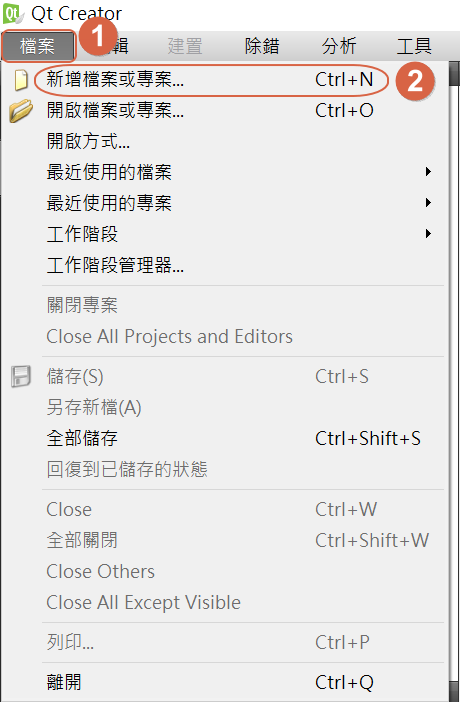 ../_images/i18n_001.png