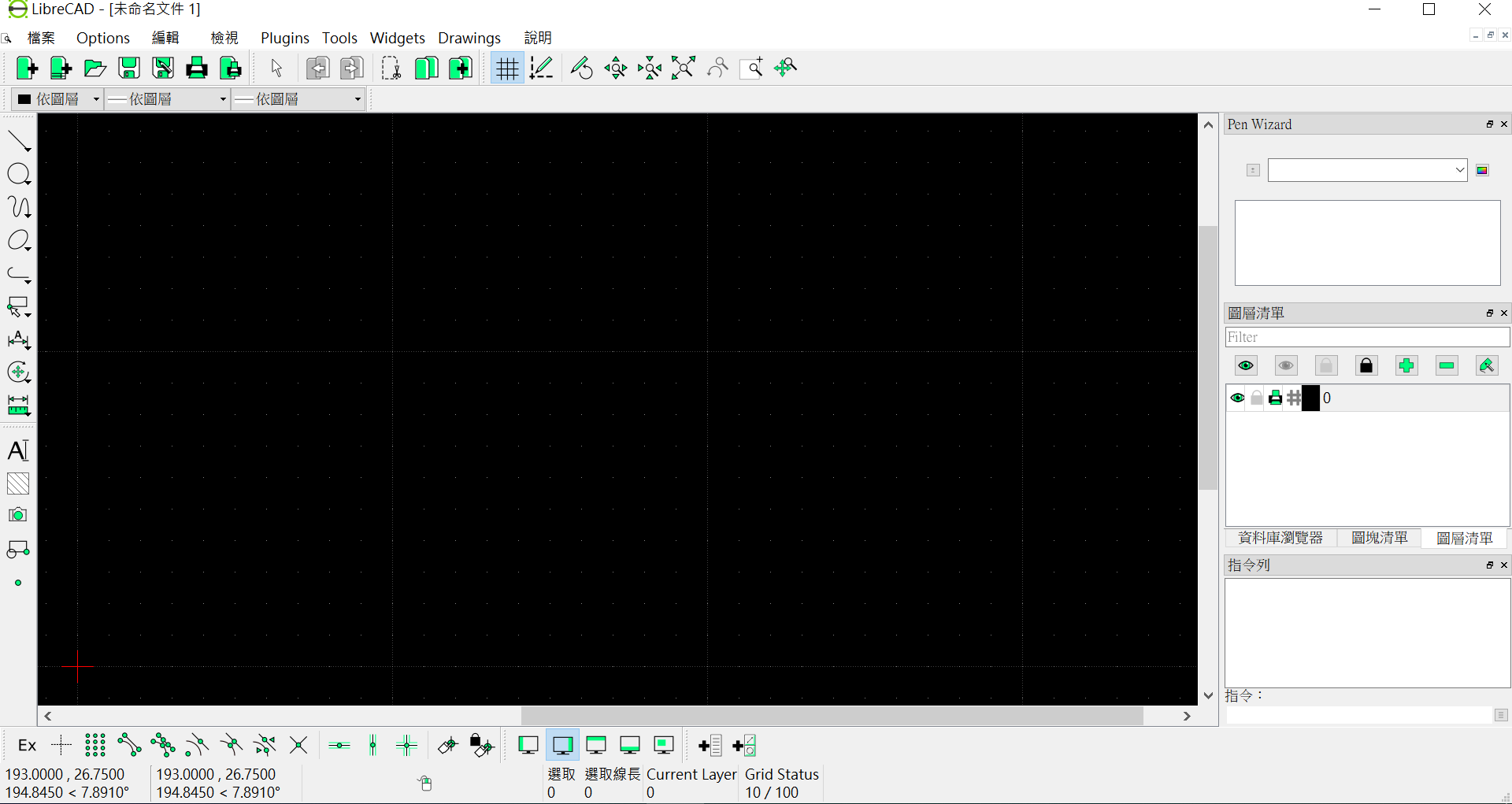 ../_images/i18n_030.png