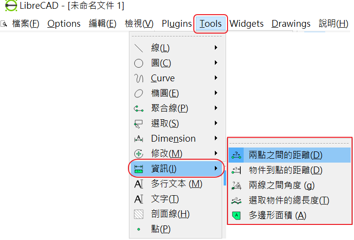 ../_images/info_001.png