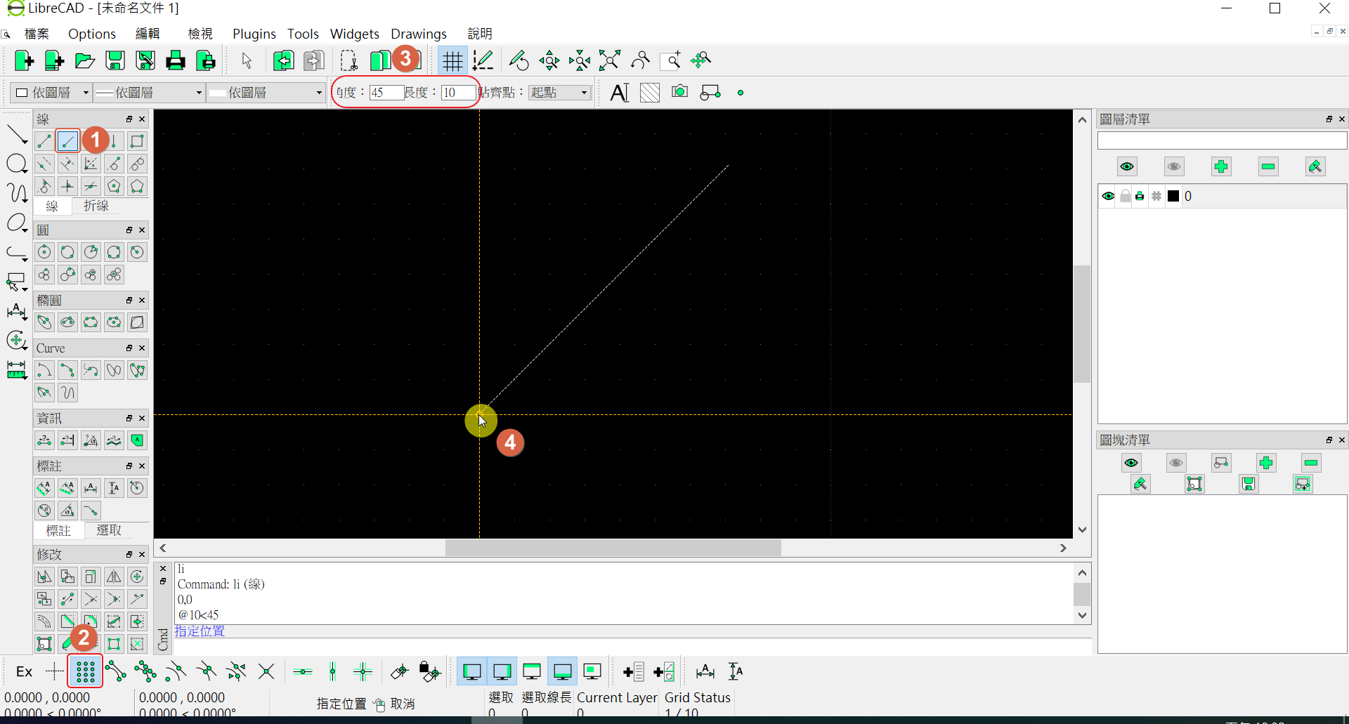 ../_images/line_003.png