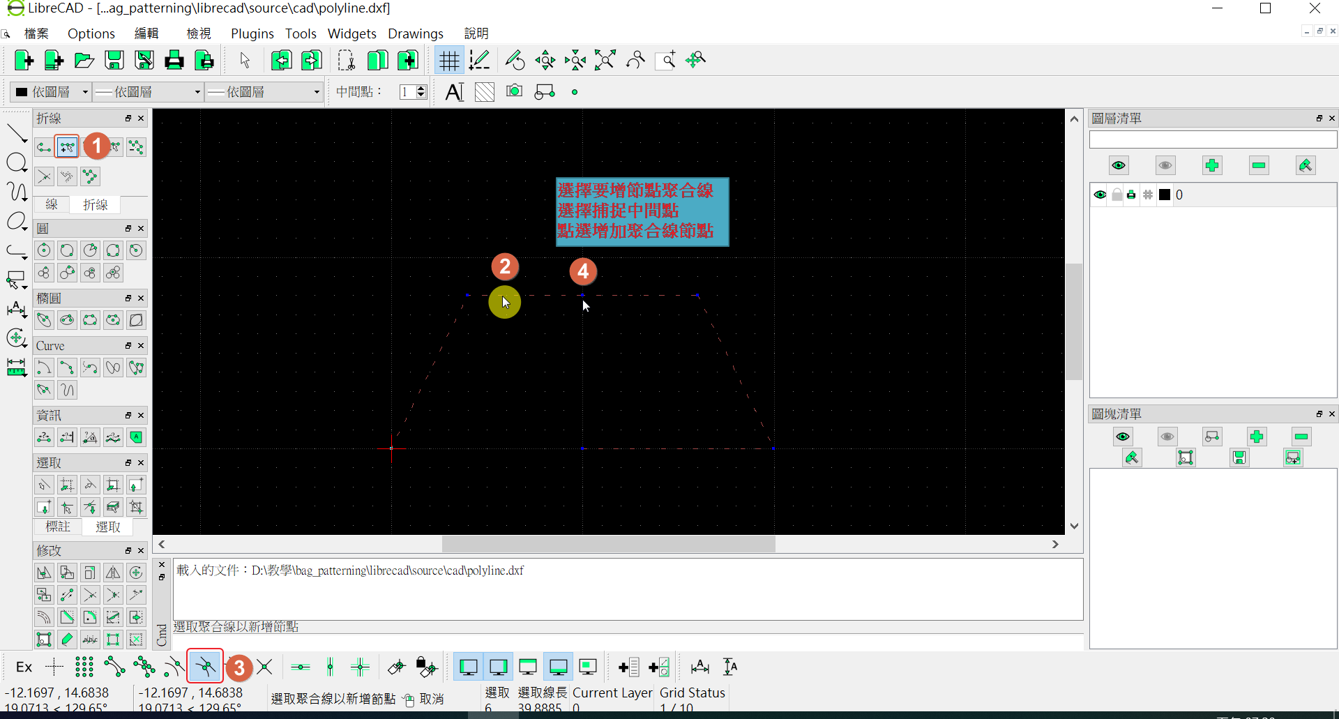 ../_images/polyline_003.png