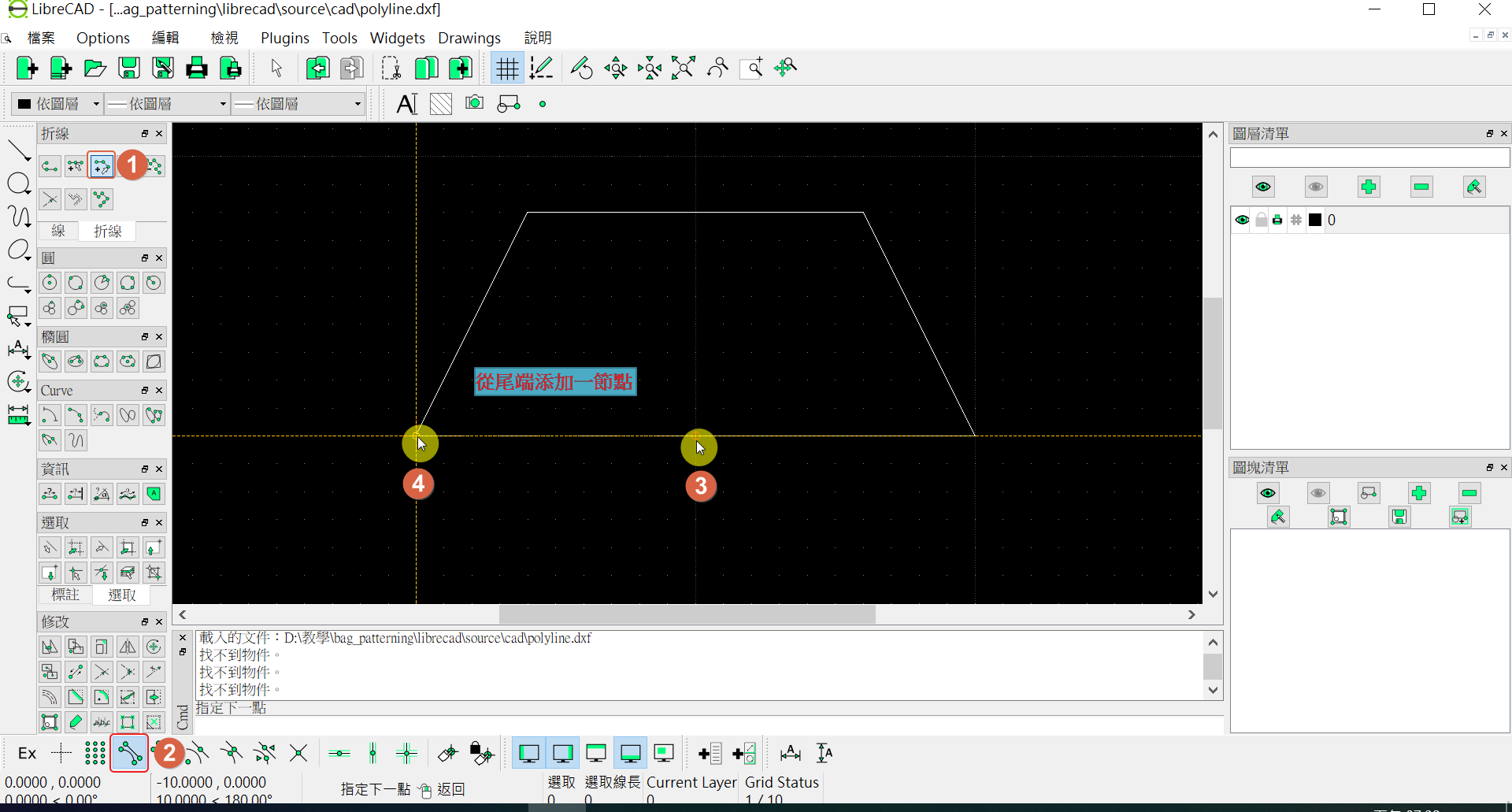 ../_images/polyline_004.png