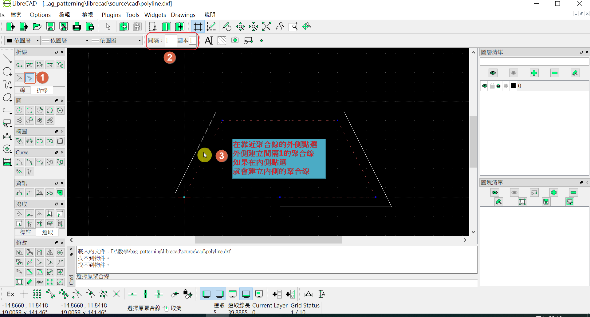 ../_images/polyline_008.png