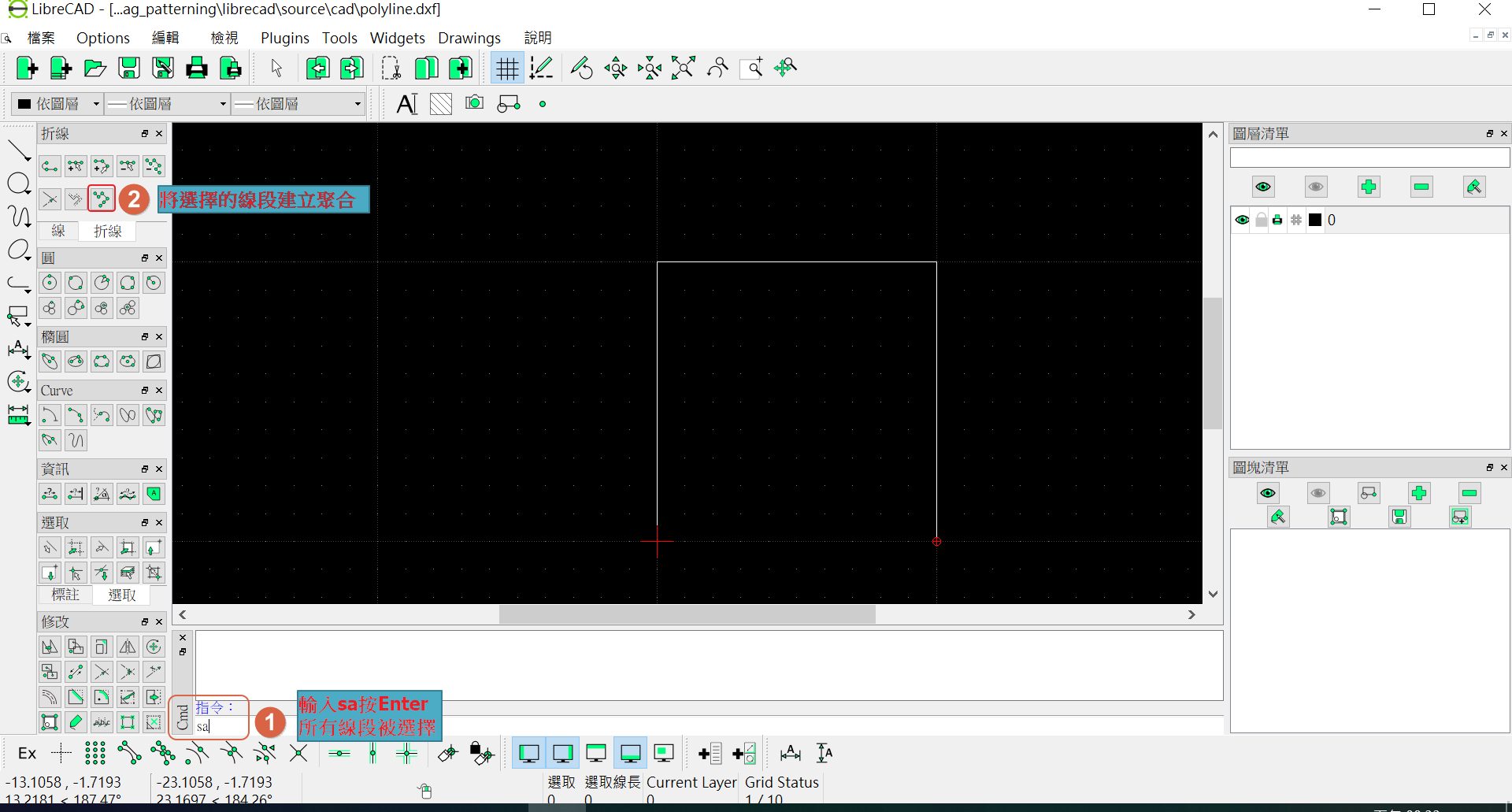 ../_images/polyline_009.png